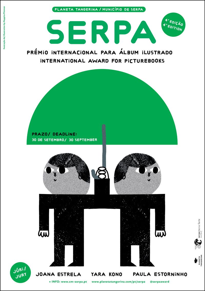 O Prêmio Internacional de Serpa é resultado de uma colaboração entre o município de Serpa e a editora Planeta Tangerina