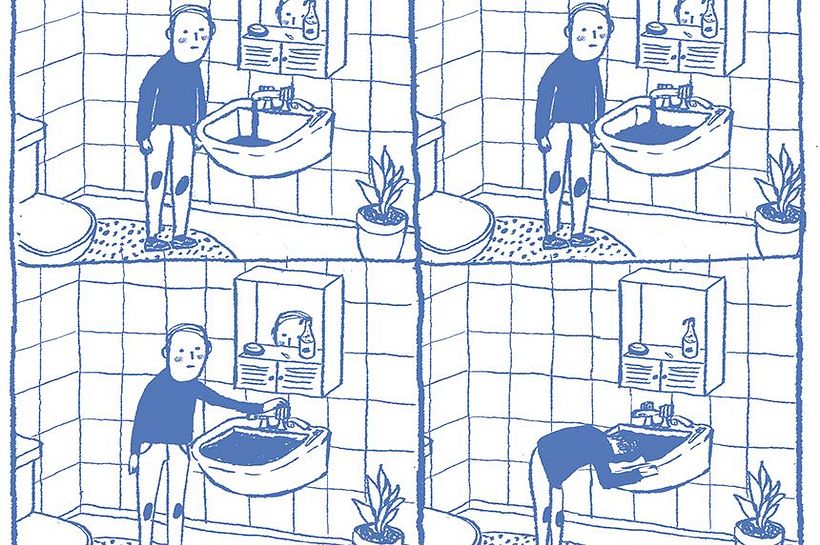 Fragmento de Diario de un solo, de Catalina Bu. 