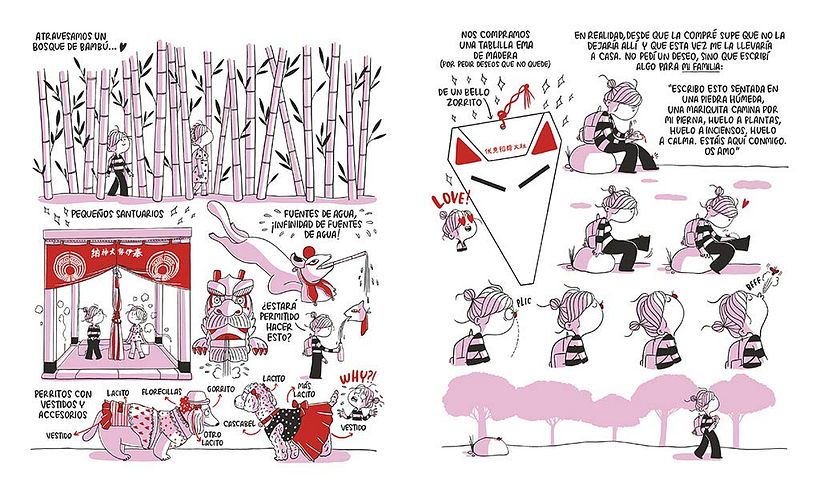 Fragmento de El Viaje, de Agustina Guerrero. 