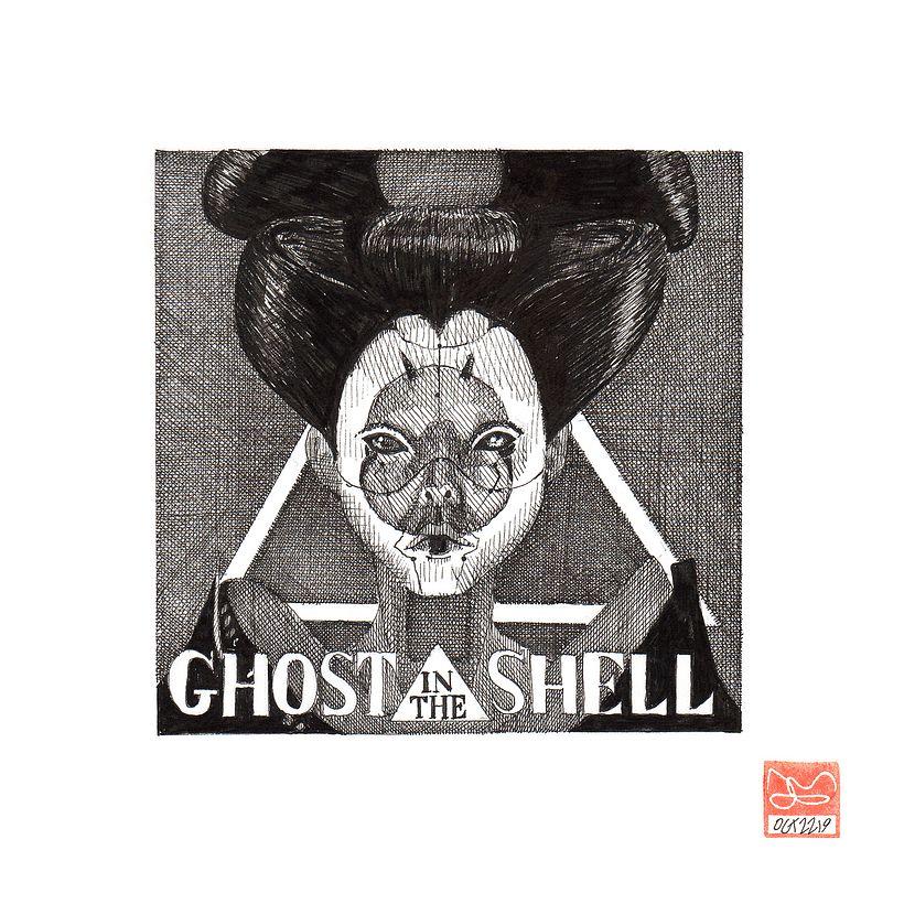SHELL