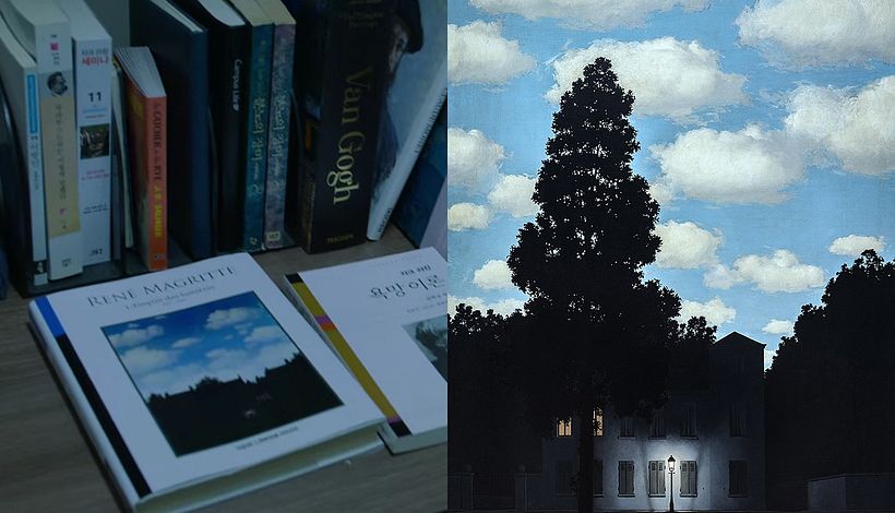 L'œuvre surréaliste du peintre belge René Magritte est également représentée.
