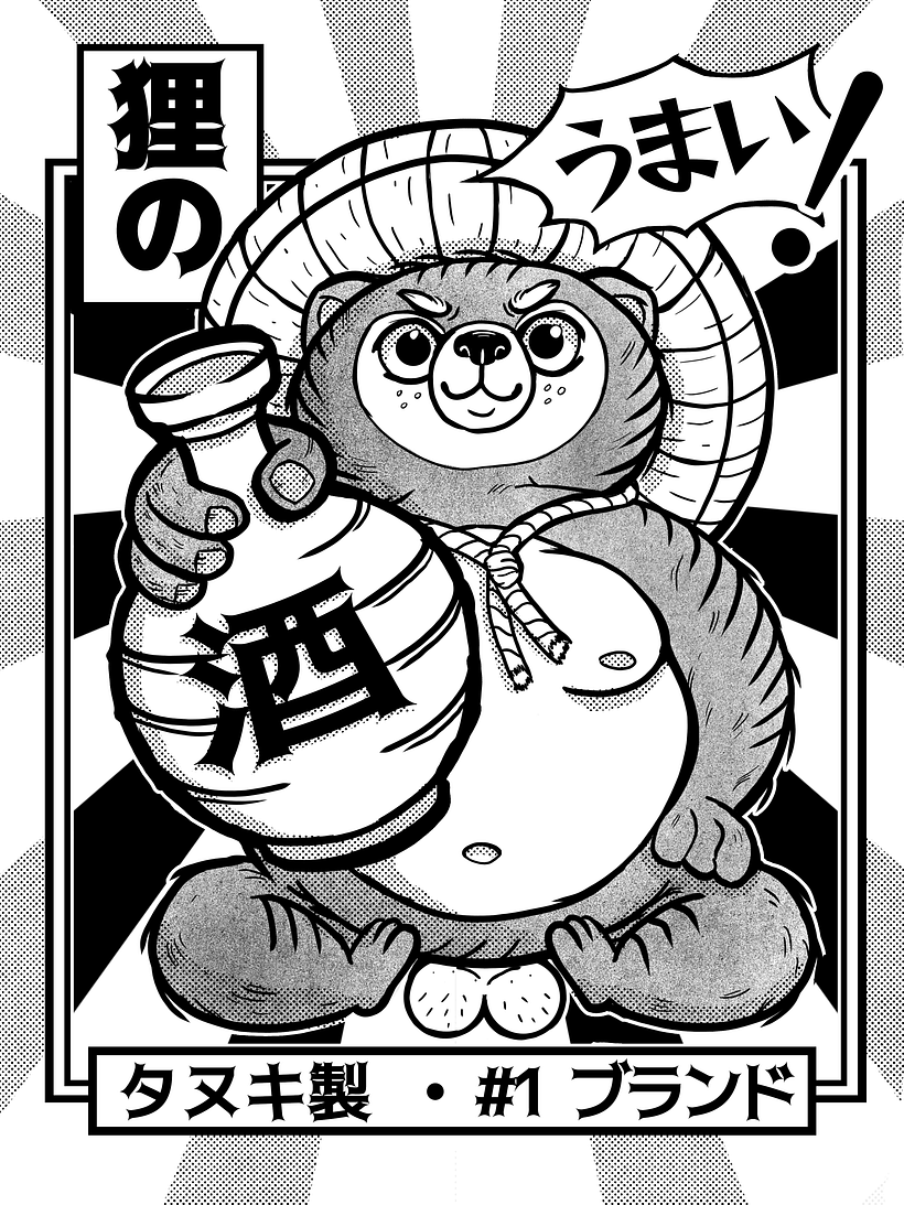 Ilustração: Tanuki Brewing Company | Domestika