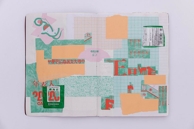 Sketchbook  2