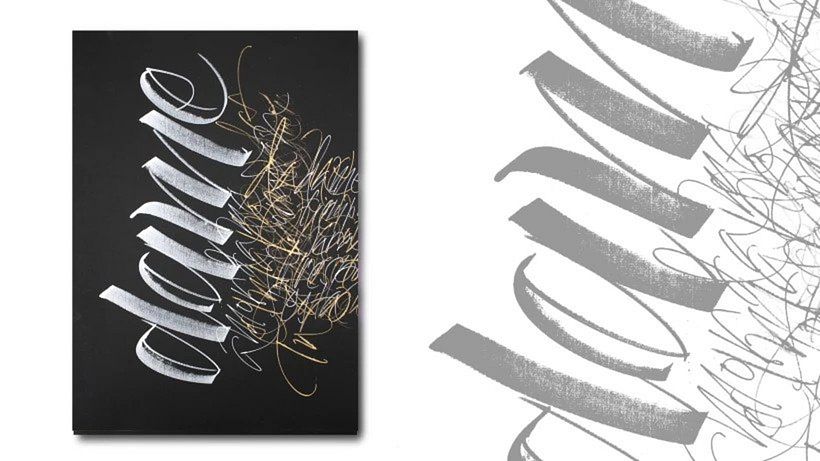 Pencil calligraphy by Silvia Cordero Vega.