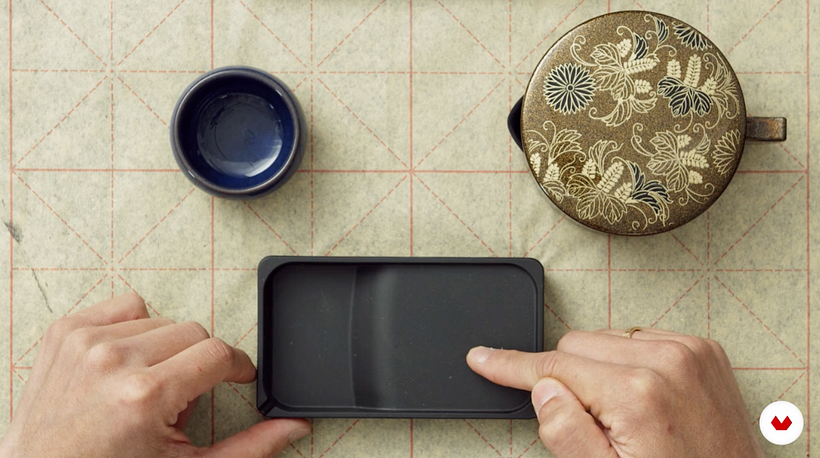 Inkstone.