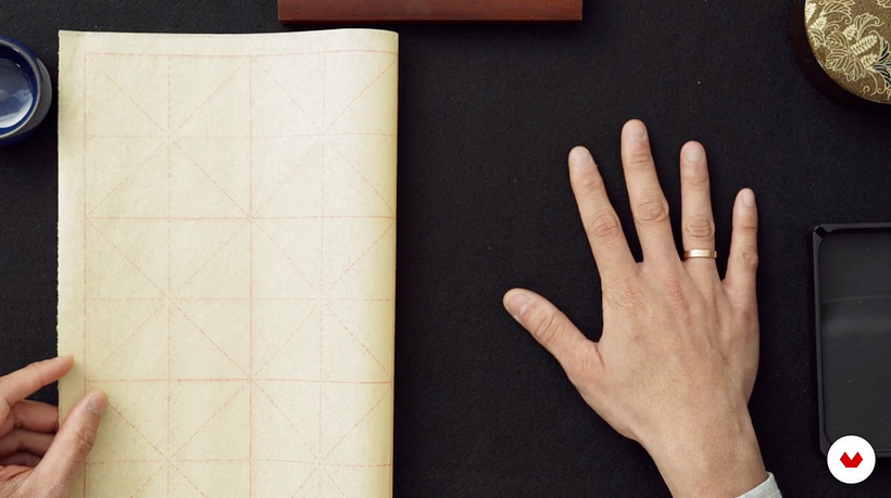 Deskpad.