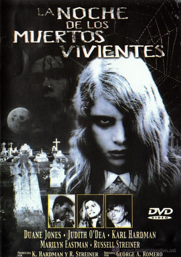 GEORGE A. ROMERO