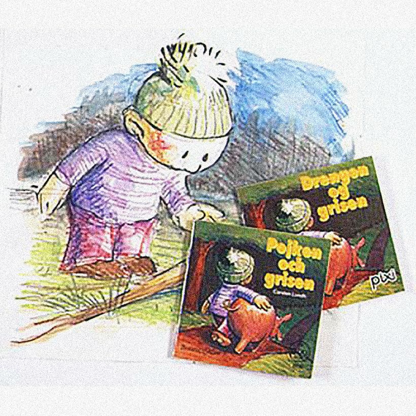 First Children's Book 1