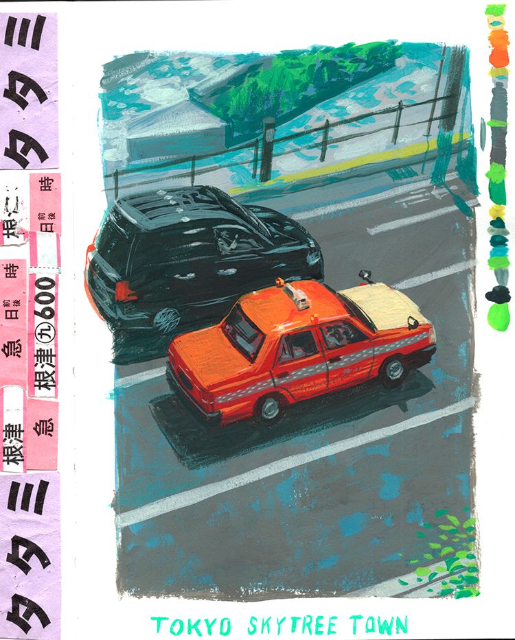Tokyo Sketchbook Painting Studies - Personal Project.  8