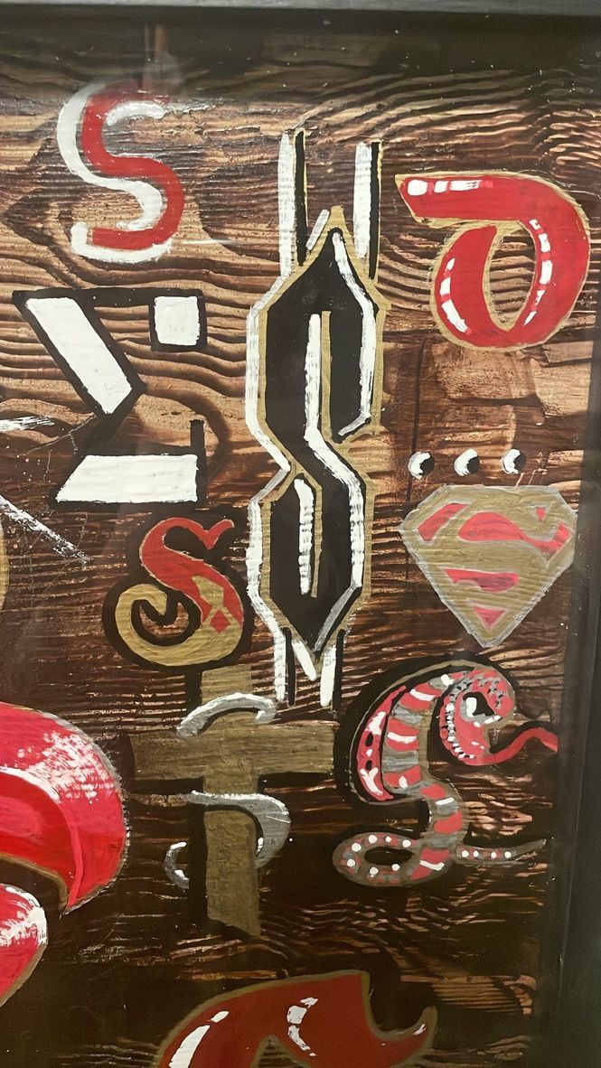 Ss 5