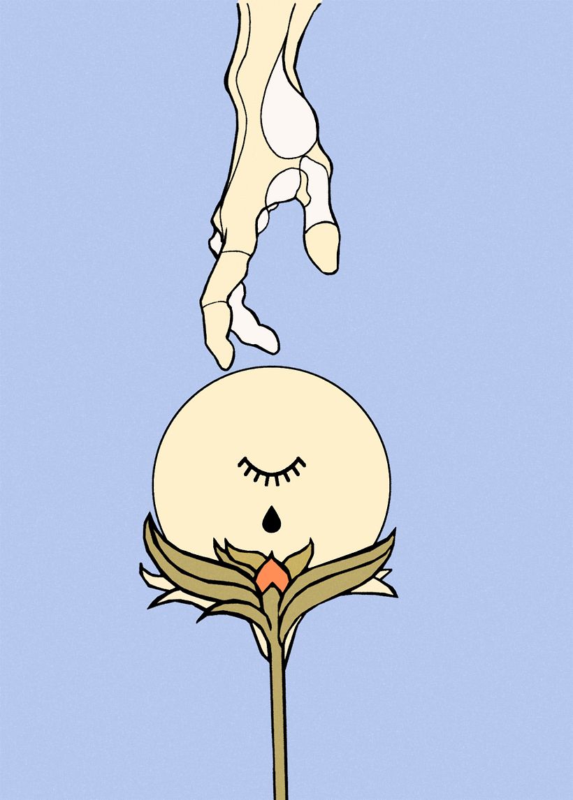 Illussion  1
