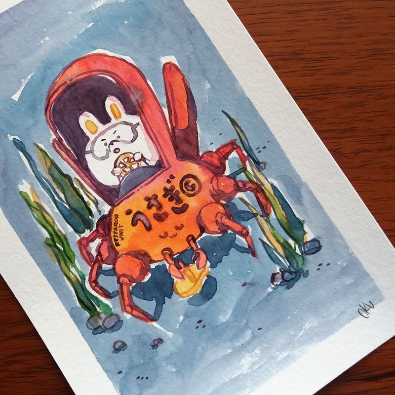 Ilustración final