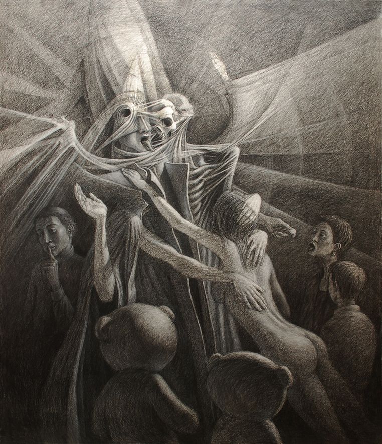 Epifanía