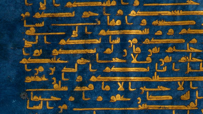 Calligraphy was one of the chief means of creative expression in the Middle East