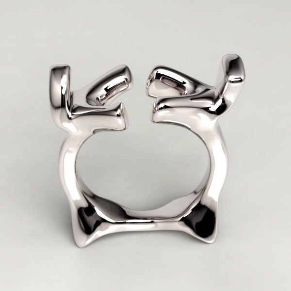 Anillo Abrazo