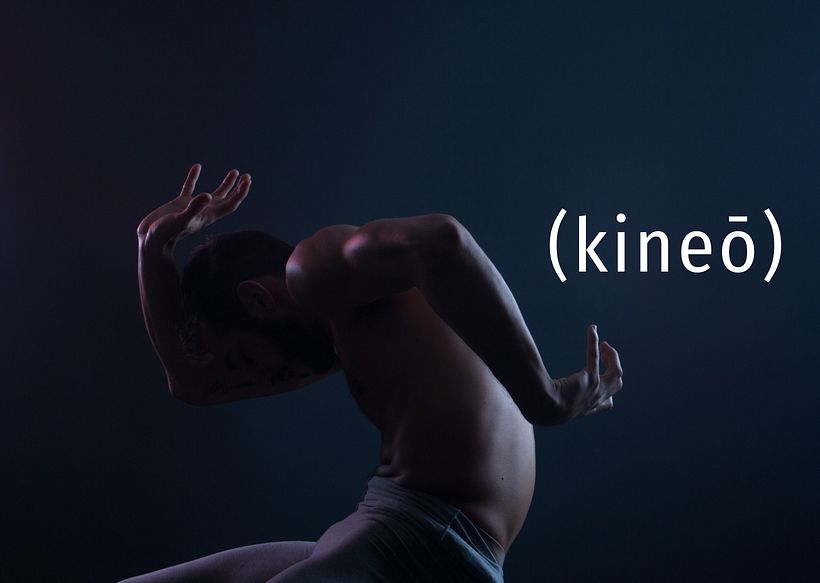 Kineo Short Photo Project 2