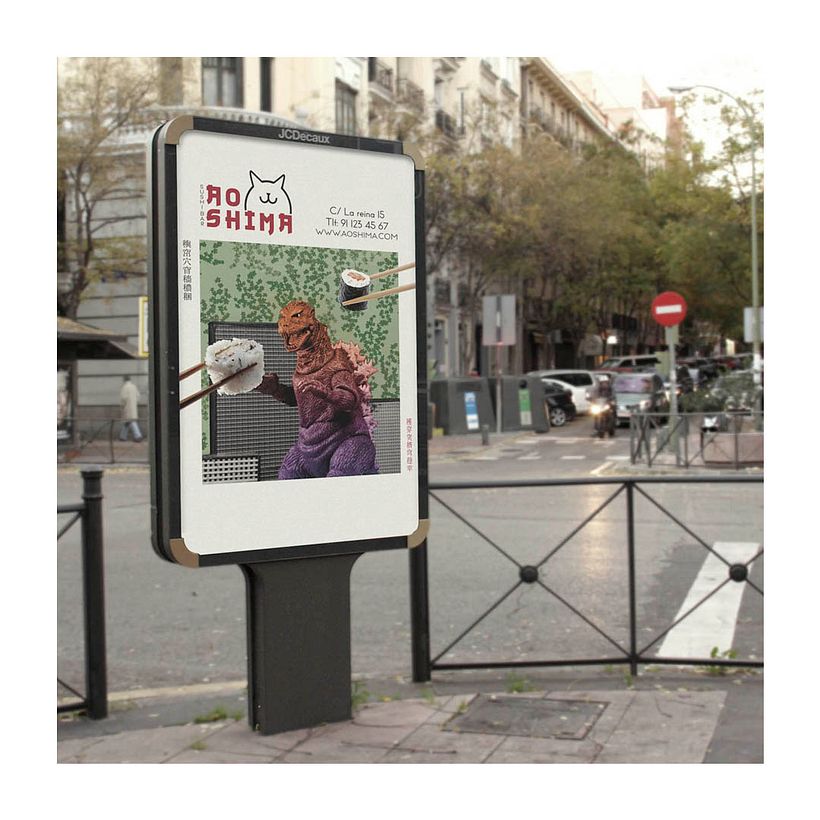 AOSHIMA. Sushi Bar. 2