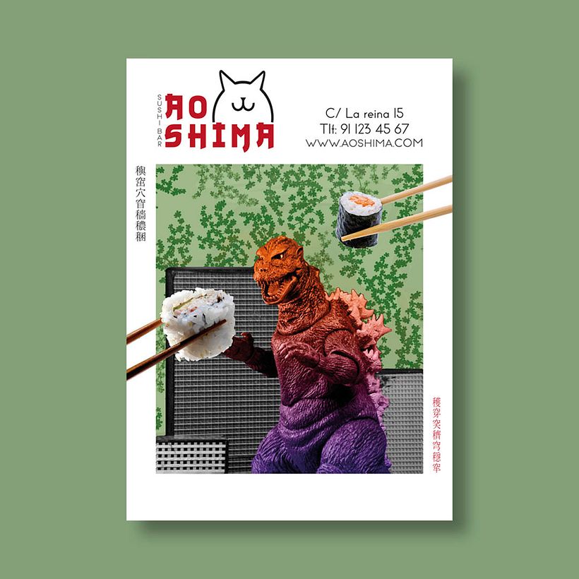 AOSHIMA. Sushi Bar. 3