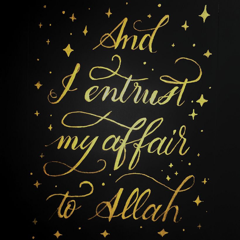 And I entrust my affair to Allah (2 of 2)
