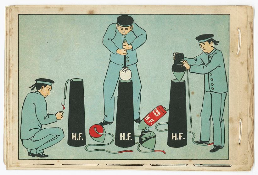 The Japanese started using fireworks ('hanabi') in the 1600s.