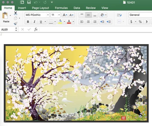 Kunst kreieren mit Microsoft Excel 8