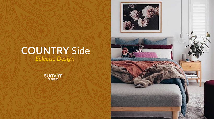 Country side [Home textiles] 1