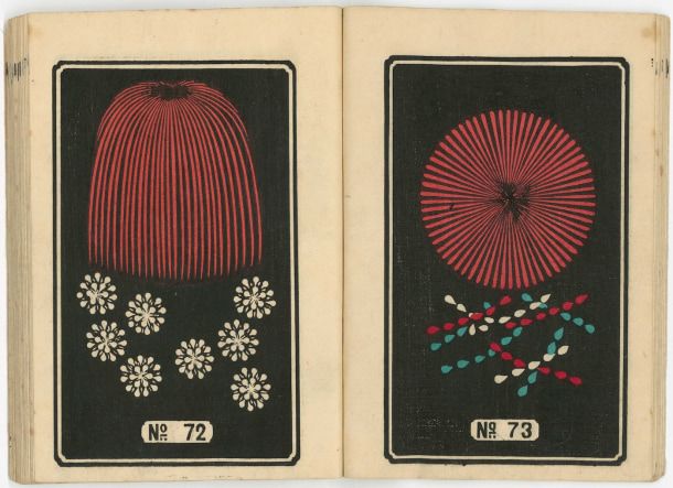 Découvrez des centaines d'illustrations gratuites de feux d'artifice japonais 1