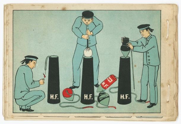 Les Japonais ont commencé à utiliser des feux d'artifice ("hanabi") dans les années 1600.