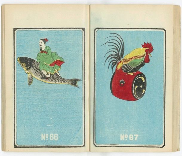 Ces images, toutes datant du 19e siècle, provoquent une sensation unique d'enchantement visuel.