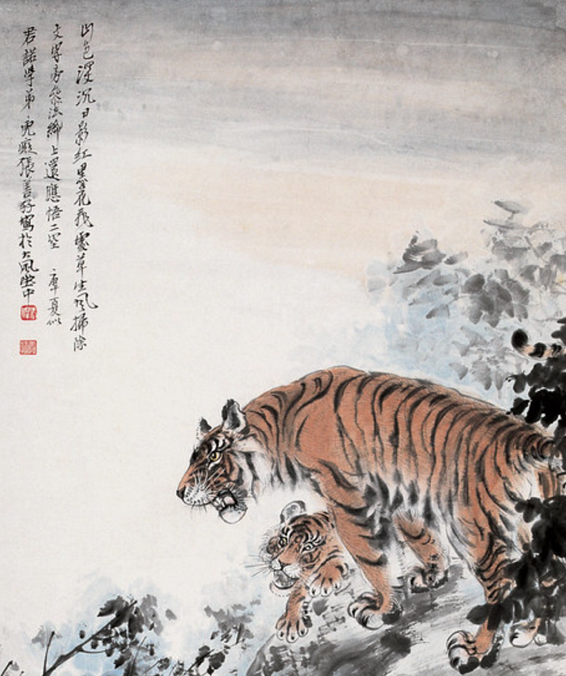 Una de las pinturas de tigres más famosas de tigres de China es de Zhang Shanzi (1882-1940). China Online Museum.