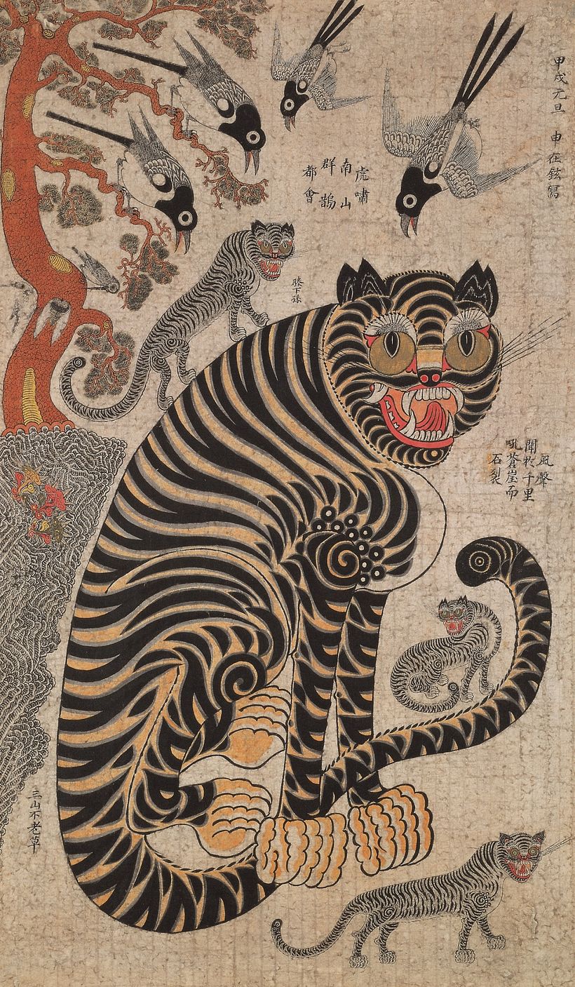 "Tigres y urracas", una de las obras más representativas hecha por Shin Jae-hyeon durante la dinastía Joseon (1392-1910).