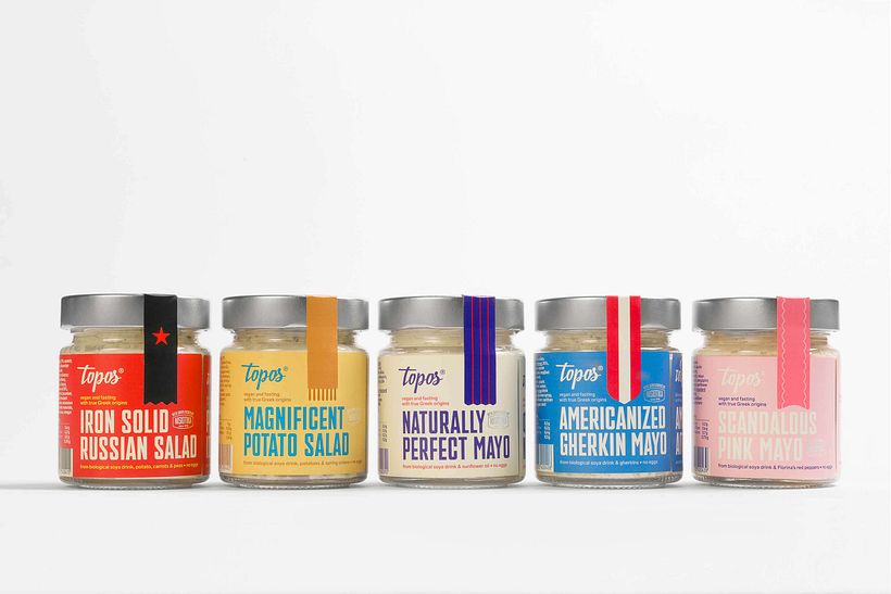 Topos condiments 1