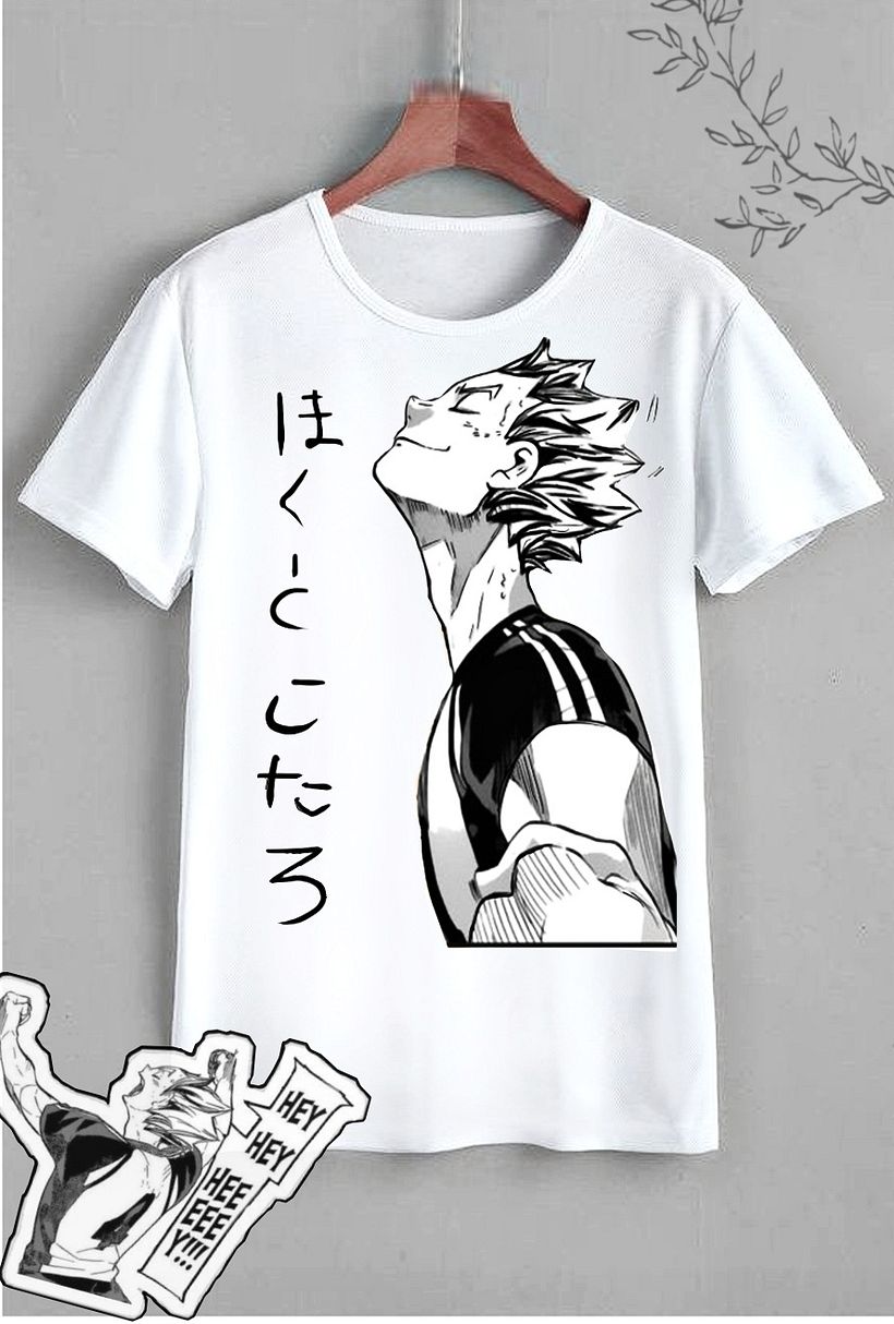 Akemi Feelings Store  9