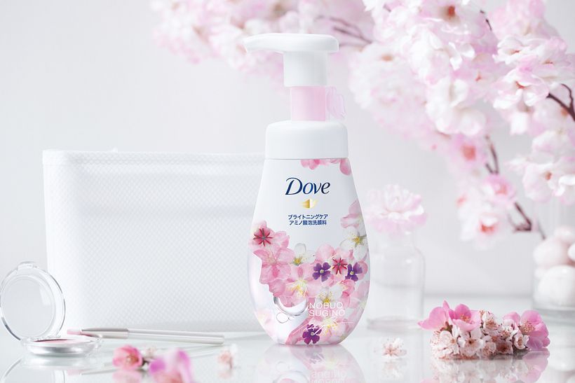 Project for Plugged Mgmt