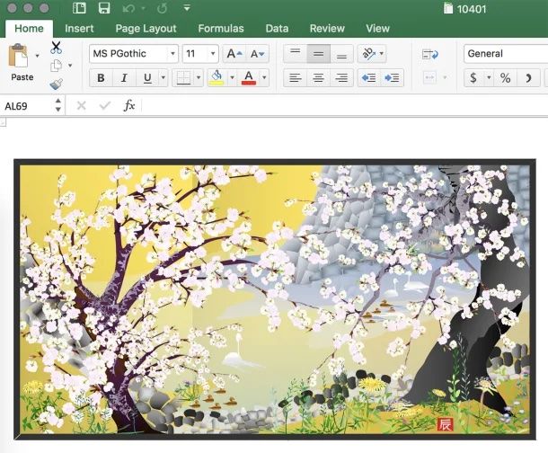 De l'art créé avec Microsoft Excel 8