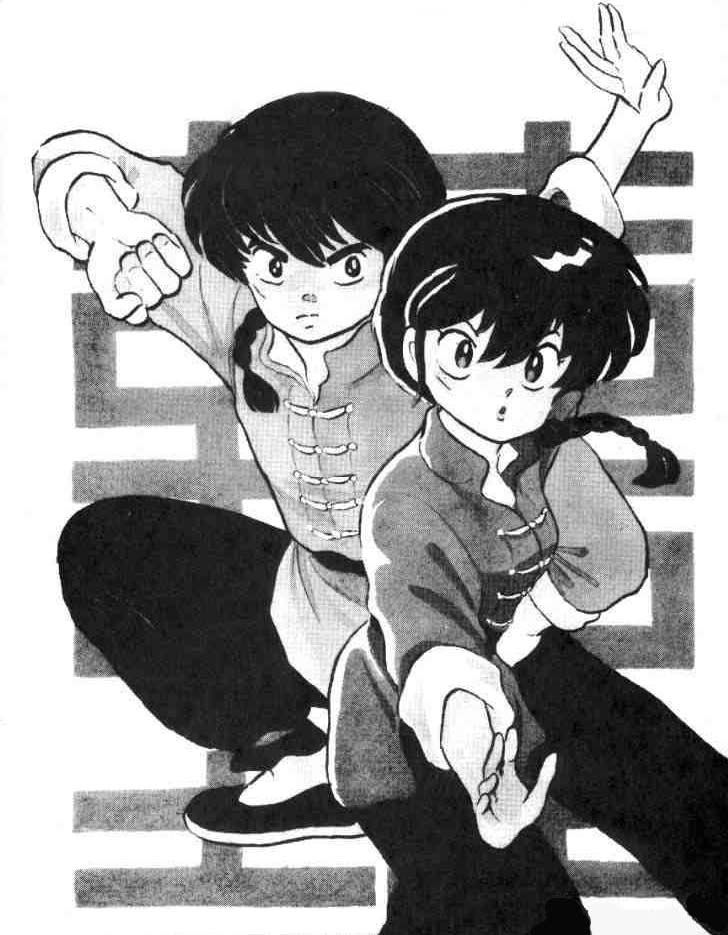 Ranma 1/2, by Rumiko Takahashi
