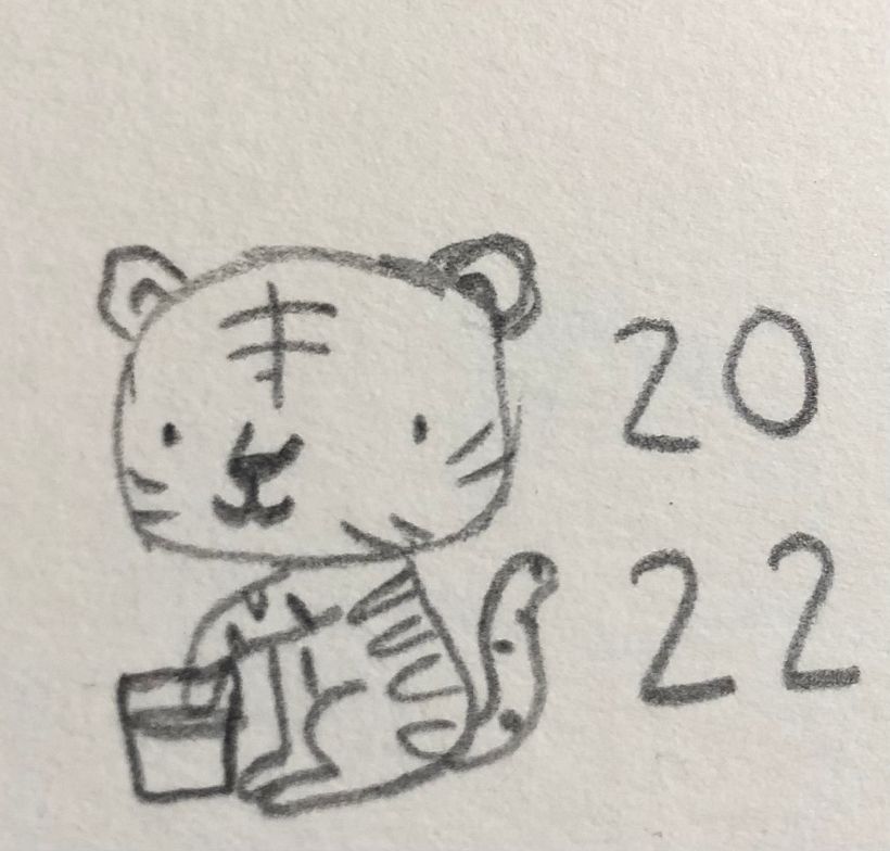 . Happy Lunar Year .  3