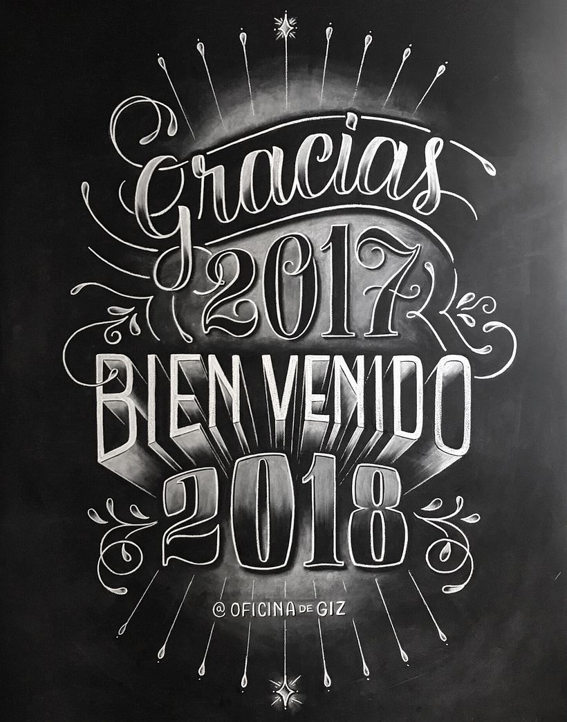 Mural de Ano Novo 2017/2018 - Design