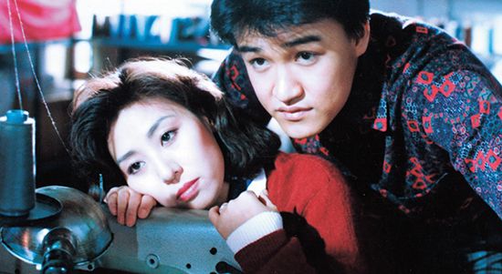 Still from The Lovers of Woomuk-Baemi (1990), available to watch via the Korean Film Archive.