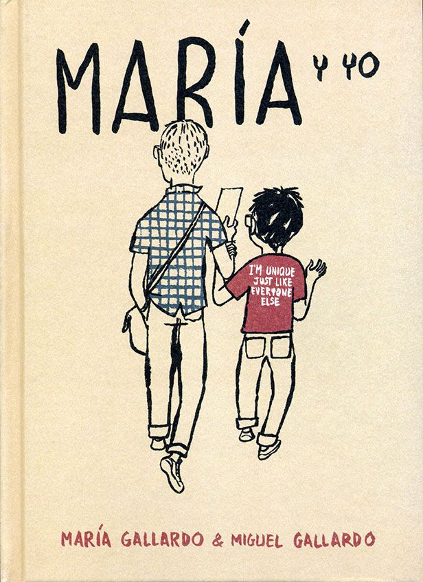 'María y yo' fue una de las obras que más reflejó la capacidad de Gallardo de hacer arte en base a su vida.