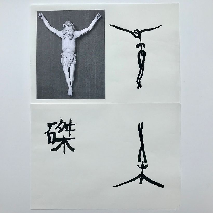 Learning new drawing concepts
