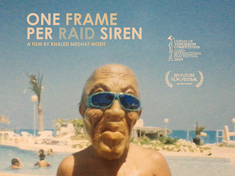 One Frame Per Raid Siren 3