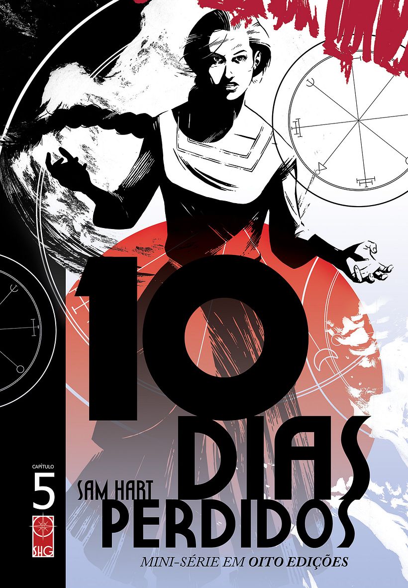 The logo is put at the bottom area of the layout, the character moving to the top