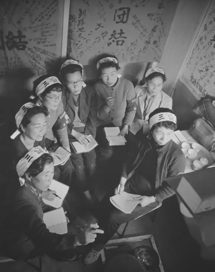 Wives of union workers on strike against the Mitsui Miike Coal Mine (1960), by Tsuneko Sasamoto via Lucie Foundation.