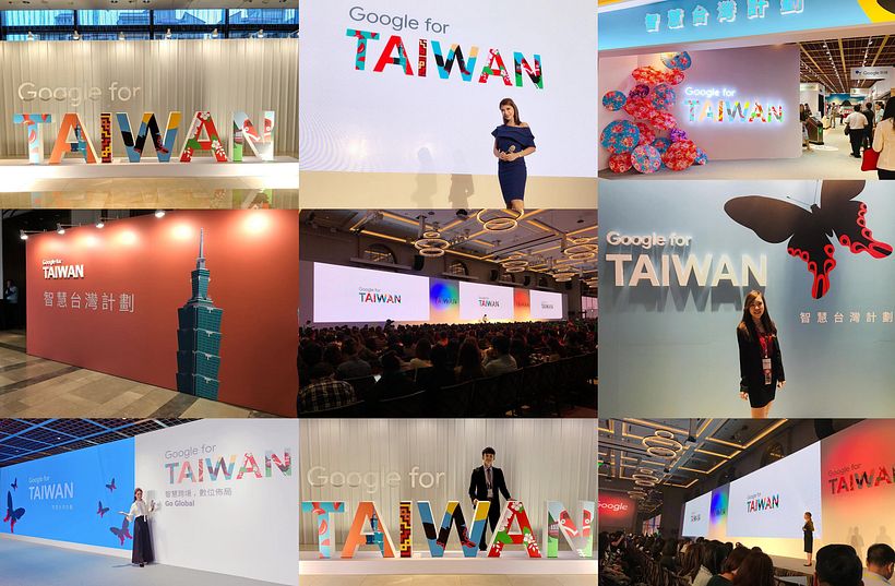 Google for Events 21