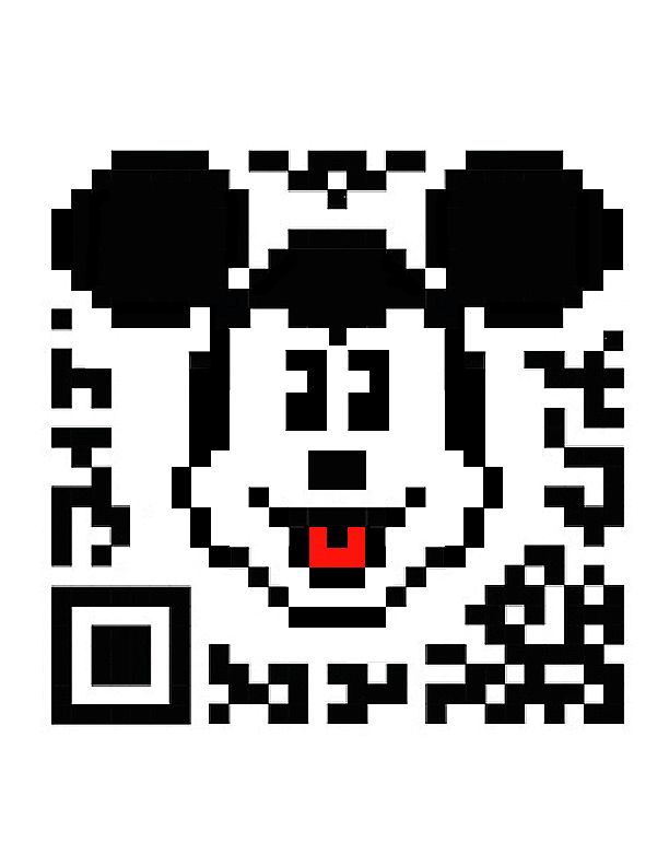 QR Code Portrait Project 6