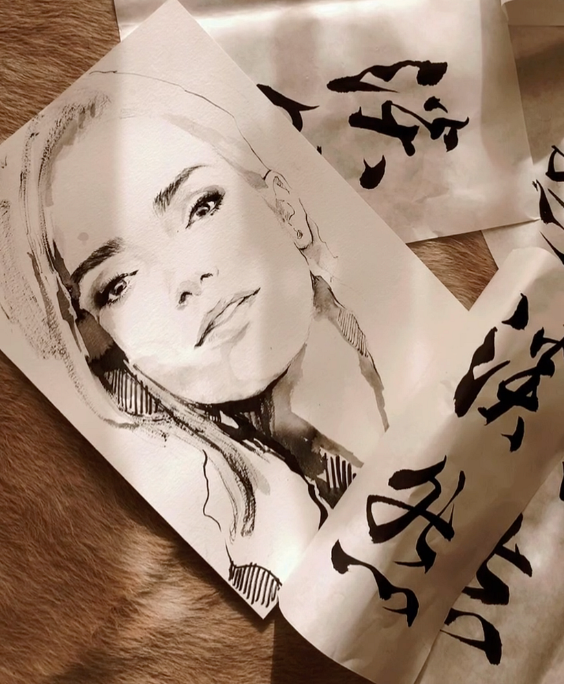 Expansion of calligraphy