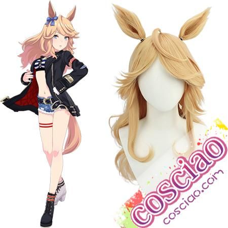 ウマ娘 耐熱 かつら ゴールドシチー メジロブライト リトルココン コスプレウィッグ 1