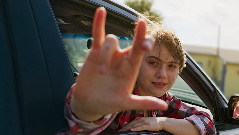 Still from Coda, via IMDb.