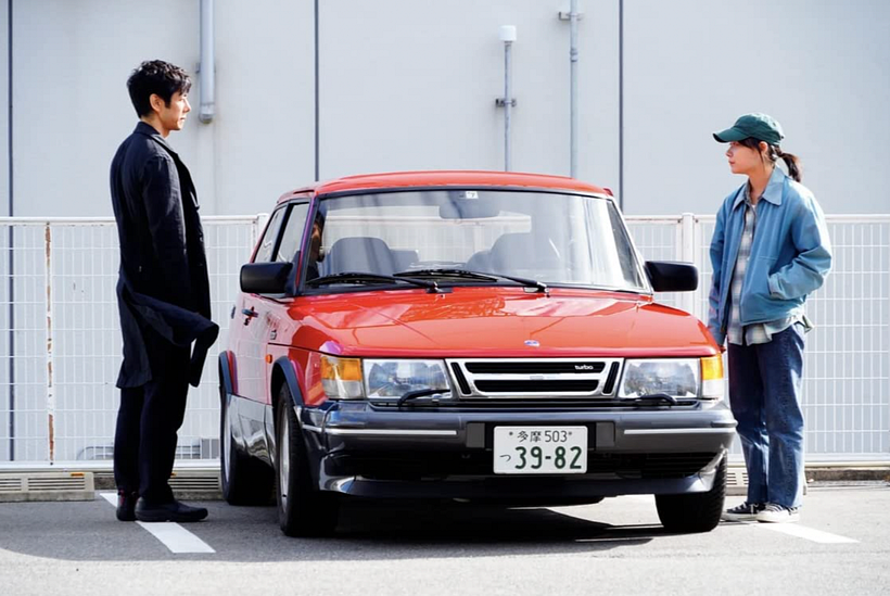 Szene aus Drive My Car, via IMDb.